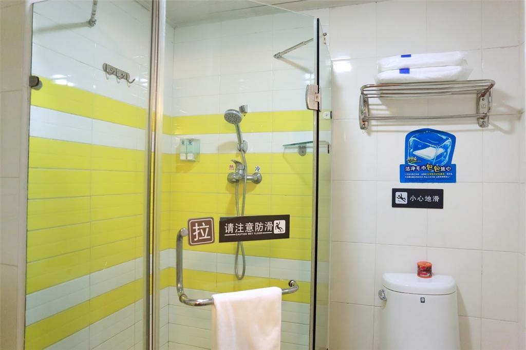 7Days Inn Jingmen Huyaguan Bagian luar foto