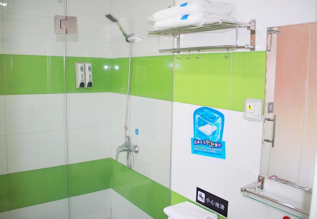 7Days Inn Jingmen Huyaguan Bagian luar foto