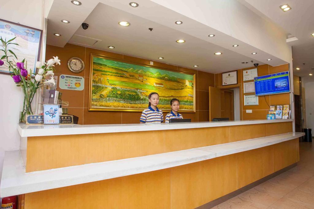 7Days Inn Jingmen Huyaguan Bagian luar foto